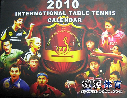 ͼ�ģ�ƹ���Ƴ�2010���� �����ϵ���λ�й�ѡ��