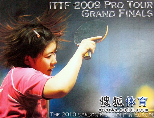 ͼ�ģ�ƹ���Ƴ�2010���� ��ԭ����һ�¹���Ů��