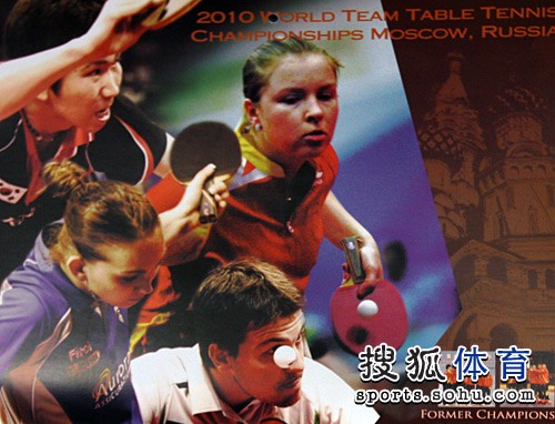 ͼ�ģ�ƹ���Ƴ�2010���� ���½�����ƹ��