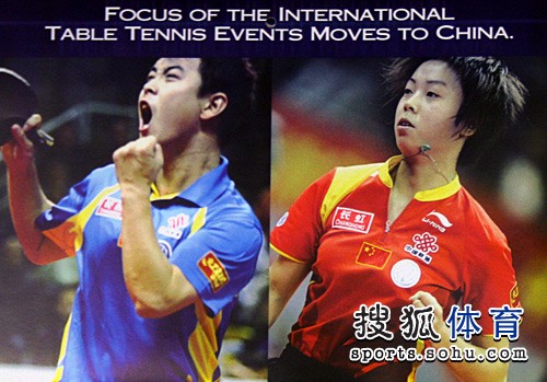 ͼ�ģ�ƹ���Ƴ�2010���� ��������������½���