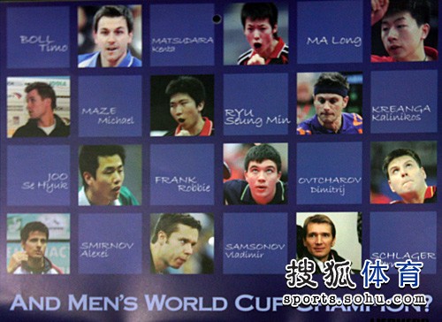 ͼ�ģ�ƹ���Ƴ�2010���� ʮ�������������籭