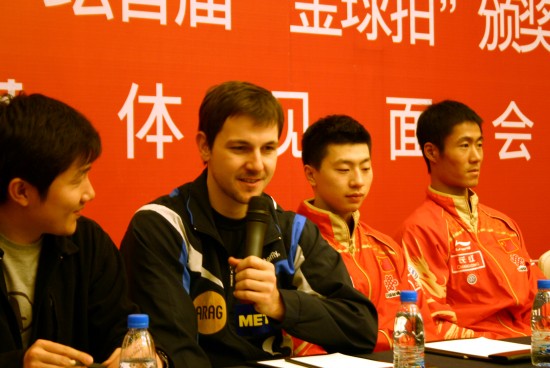 ͼ��-2010ƹ����ֱ���սǰհ������������