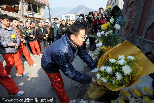 ͼ��-ƹ�ҹ��ָ������װ���������Ϊ���������ʻ�