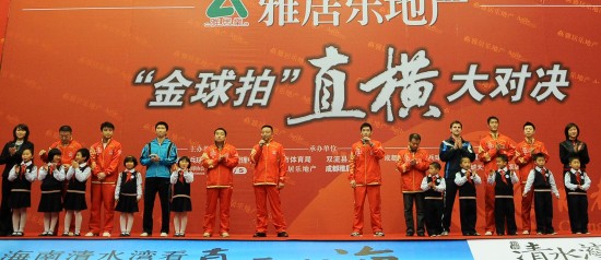 ͼ��-2010��ƹ����ֱ���ս������Ա��������