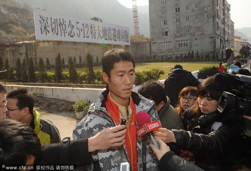 ͼ�ģ�ƹ̳���ּ��ݵ�����ַ �����ڽ��ܲɷ�