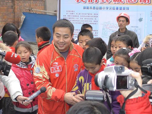 ͼ�ģ�ƹ��������Сѧ������ �������ְ��ֽ�