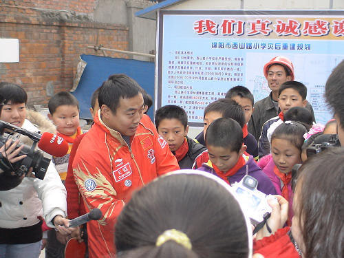 ͼ�ģ�ƹ��������Сѧ������ ������С���Ѱ�Χ