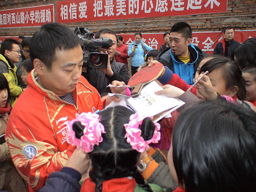 ͼ�ģ�ƹ��������Сѧ������ ����������˿��Χ