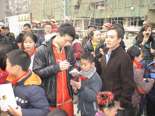 ͼ�ģ�ƹ��������Сѧ������ ����ǩ��