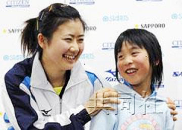 ͼ�ģ��ձ�9��ƹ������ͯ ��С��Ů΢Ц��Ӱ