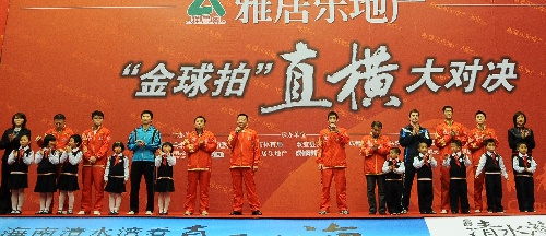 ͼ�ģ�ֱ���Ĵ�ս�������� ���ݿɿʹ�����