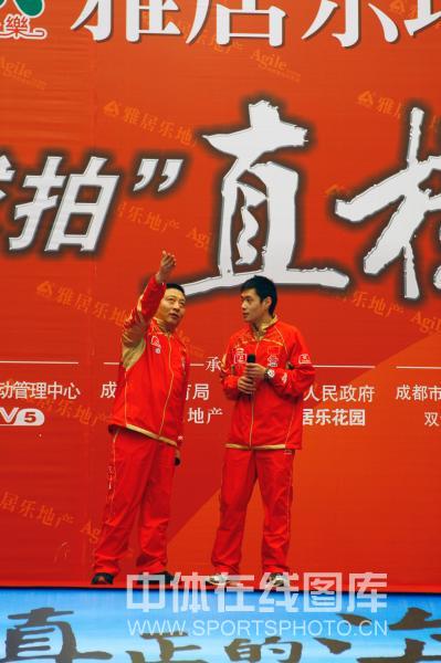 ͼ�ģ�ֱ���ս-���3-1ȡʤ ��λ������