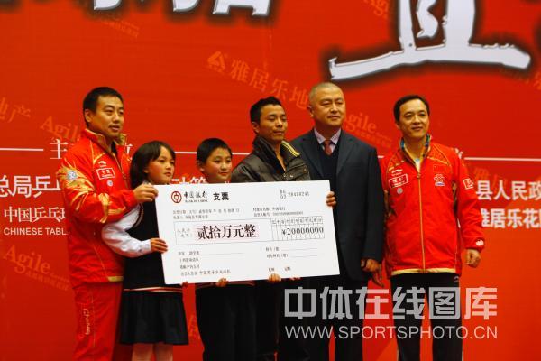 ͼ�ģ�ֱ���ս-���3-1ȡʤ ������������