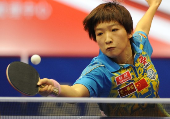 ͼ��-ֱͨĪ˹��ѡ�����ڶ���������ʫ����ƴ