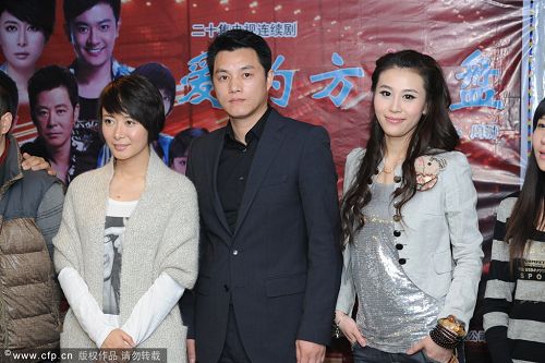 ͼ�ģ����߻�������Ũױ��Ĩ ������Ա��Ӱ