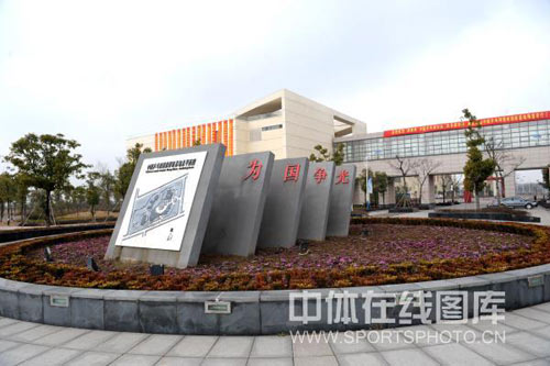 ͼ�ģ��й�ƹ����ͨ��ѵ������ Ϊ������