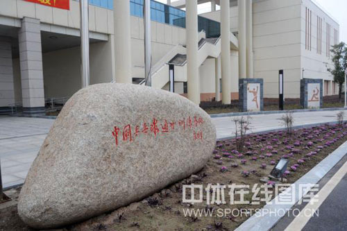 ͼ�ģ��й�ƹ����ͨ��ѵ������ �����ױ����