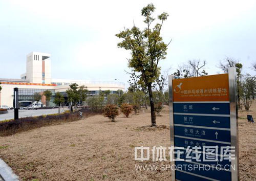 ͼ�ģ��й�ƹ����ͨ��ѵ������ ·�ߵ�ָʾ��