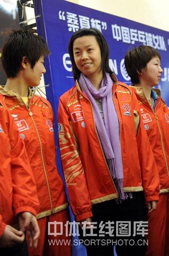 ͼ�ģ���������ϯ���ŷ����� ������������