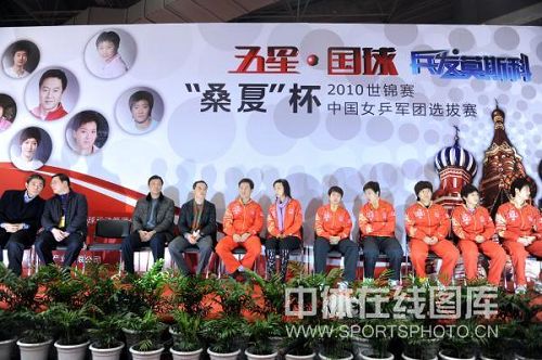 ͼ�ģ���������ϯ���ŷ����� ����ѡ����