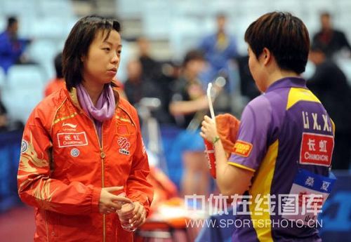 ͼ�ģ��������ʹ�Ů�ӽ��� ������ָ������ϼ