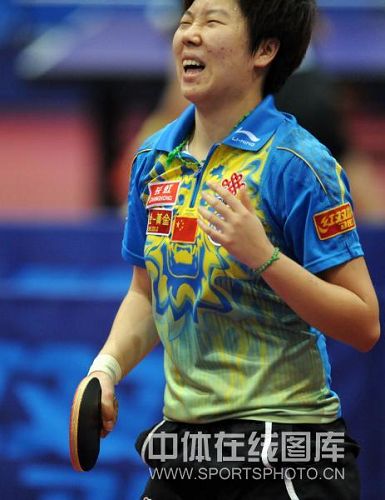 ͼ�ģ�ֱͨ��Ů�ӵڶ������� ����ϼʧ�����