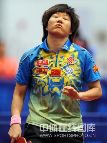 ͼ�ģ�ֱͨ��Ů�ӵڶ������� ��������е��