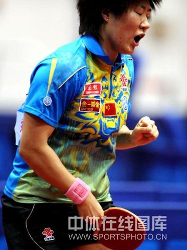 ͼ�ģ�ֱͨ��Ů�ӵڶ������� ����ŭ����ף