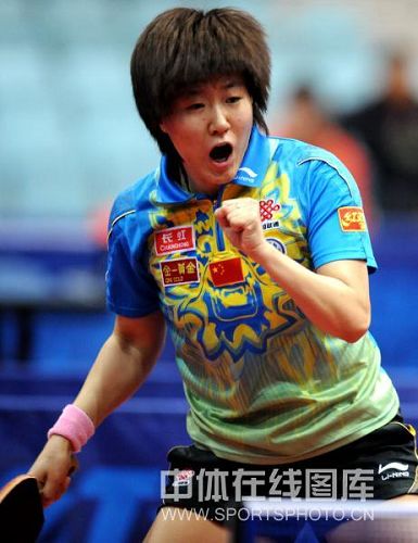 ͼ�ģ�ֱͨ��Ů�ӵڶ������� ������ȭŭ��