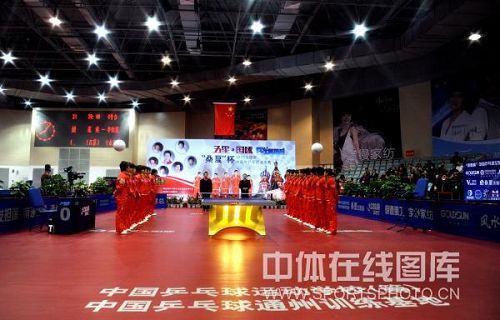 ͼ�ģ�����ϼ3-1սʤ���� ����ǰ��Ա�ж�