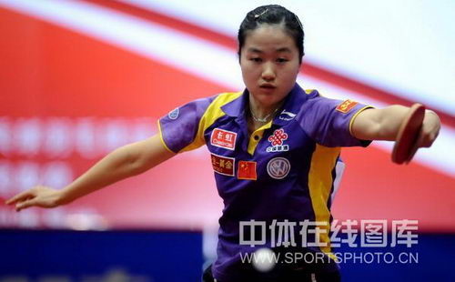 ͼ�ģ�������Ī˹�ơ��ڶ��� ���������ֽ���