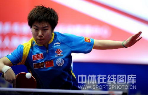 ͼ�ģ�����ϼ2-3����1�����װ� ����ϼ���ֽ���