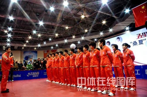 ͼ�ģ���Ծ���ֱͨĪ˹������ Ů�Ӷ�������