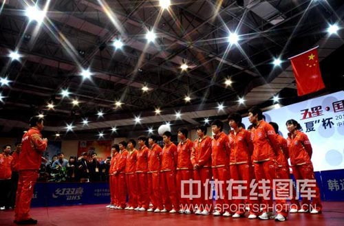 ͼ�ģ���Ծ���ֱͨĪ˹������ ʩ֮��������