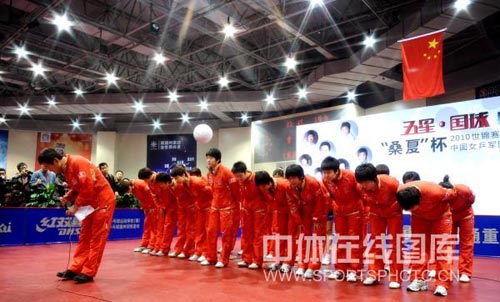 ͼ�ģ���Ծ���ֱͨĪ˹������ �Ϲ���л���