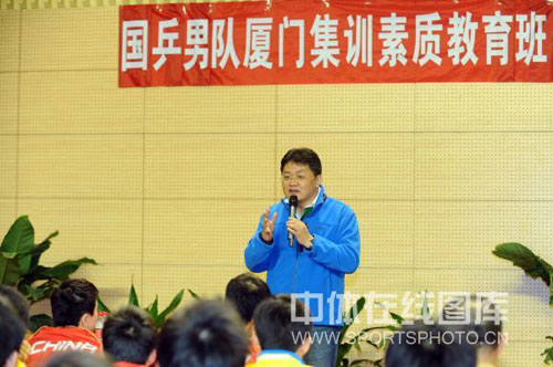 ͼ�ģ���ƹ����ѵ���࿪�� �ű����鲢ï