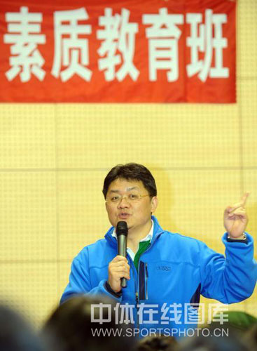 ͼ�ģ���ƹ����ѵ���࿪�� �ű�ʮ��Ͷ��