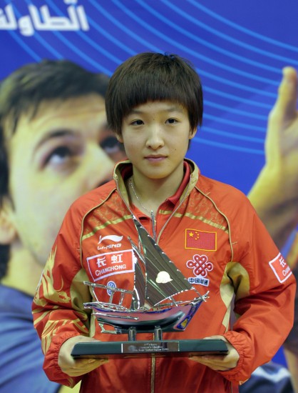 ͼ��-��������������ʫ����Ů���Ǿ�չʾ����