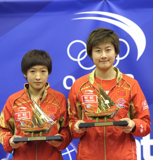 ͼ��-������ƹ���򹫿�����ʫ��/����Ů˫�콱