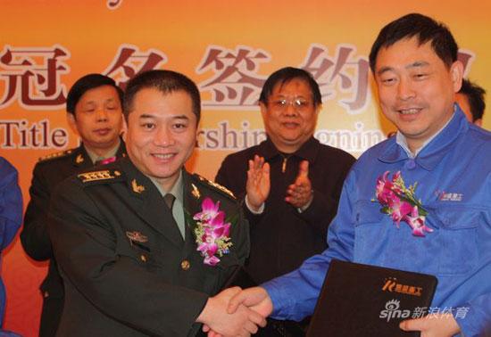 ͼ��-��һ��ƹ����ʢ�ع�ǩԼ����ǩԼ�ɹ�