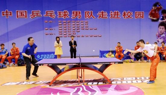 ͼ��-�й���ƹ�߽�У԰���պ͵���ƹЭѡ�ֽ���