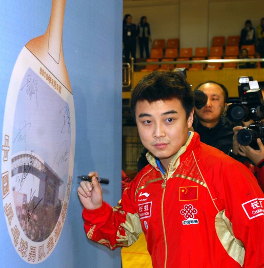 ͼ��-�й���ƹ�߽�У԰���δ�ܸ�����ϢӰ��