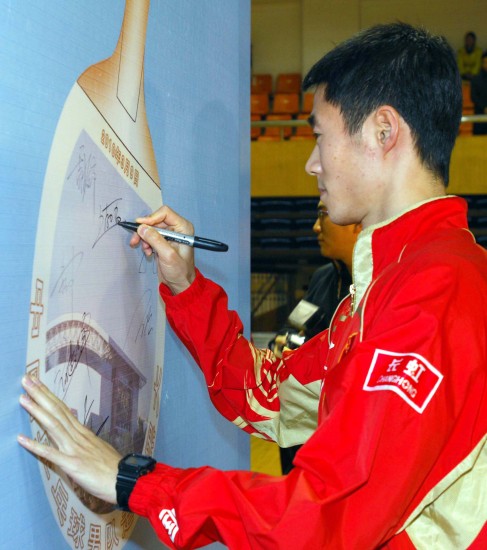 ͼ��-�й���ƹ�߽�У԰�������ڻ��ǩ��