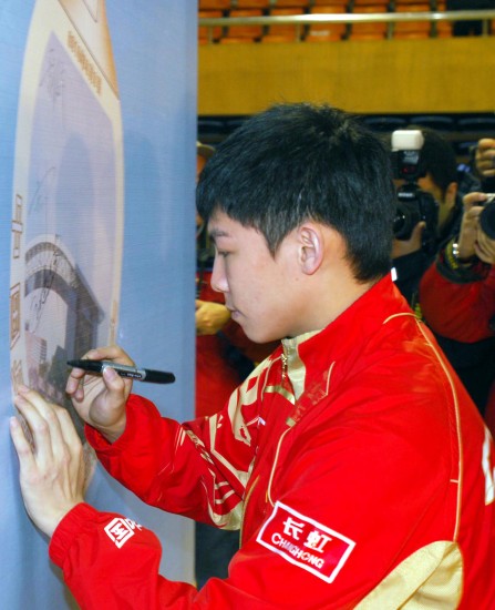 ͼ��-�й���ƹ�߽�У԰�����«^ǩ�´���