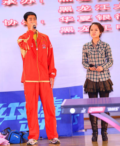 ͼ��-�й���ƹ�߽�У԰�����ںͷ�˿�������