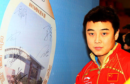 ͼ�ģ��й��ж��߽�У԰ ˧С�����