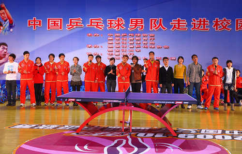 ͼ�ģ��й��ж��߽�У԰ ��ֳ���������