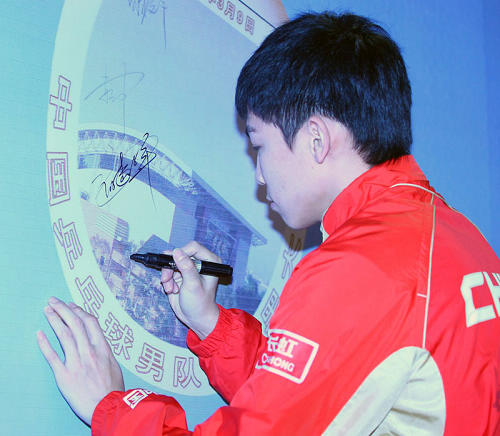 ͼ�ģ��й��ж��߽�У԰ �����������