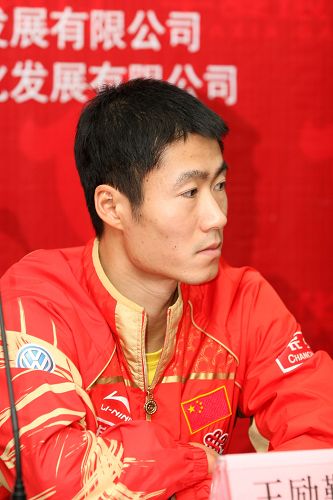 ͼ�ģ�ֱͨĪ˹���жӷ����� ����������ʲô