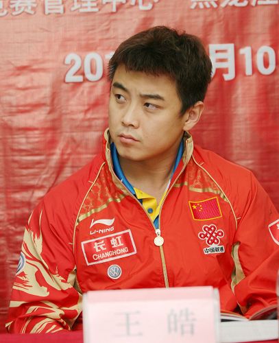 ͼ�ģ�ֱͨĪ˹���жӷ����� ���Ť��ͷ